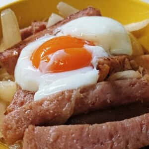 スパムで簡単♪スパたま丼